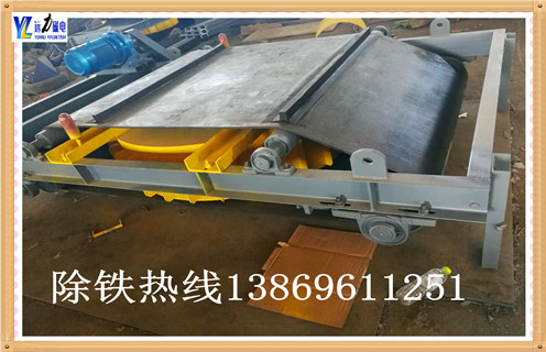 自卸式带式电磁除铁器，新疆自卸带式电磁除铁器_规格型号_新疆自卸带式电磁除铁器厂家的工作原理生产厂家型号及内部结构 