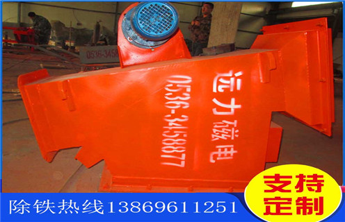管道自卸式除铁器，山西管道自式除铁器_技术参数_山西管道自式除铁器工作原理_国家标准生产厂家