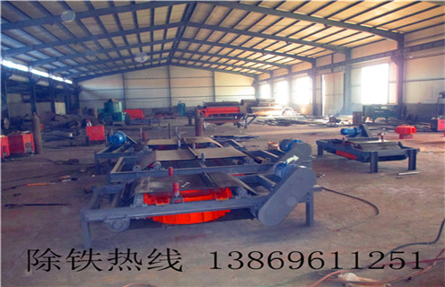 自卸式电磁除铁器，河南悬挂自卸式电磁除铁器生产厂_规格型号_河南悬挂自卸式电磁除铁器生产厂品牌型号的工作原理