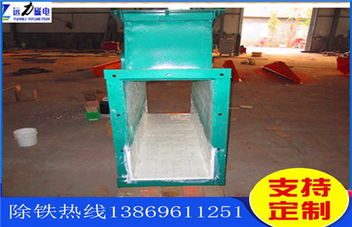 管道除铁器，江西管道除铁器设备厂家_技术参数_江西管道除铁器设备厂家链条器价格工作原理_国家标准生产厂家