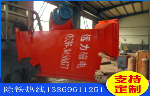 管道自卸除铁器，辽宁管道自卸除铁器参数表_远力辽宁管道自卸除铁器参数表可定制工作原理_安装示意图 
