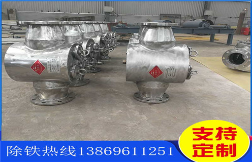 管道式浆料除铁器，山东管道式浆料除铁器销售_远力山东管道式浆料除铁器销售用途现货参数表可定制工作原理_安装示意图