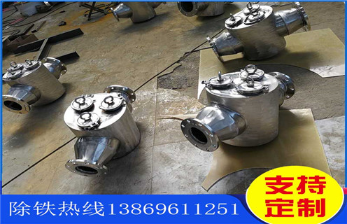 液体浆料管道式除铁器，江苏液体浆料管道式除铁器_远力江苏液体浆料管道式除铁器用途现货参数表可定制工作原理_安装示意图 