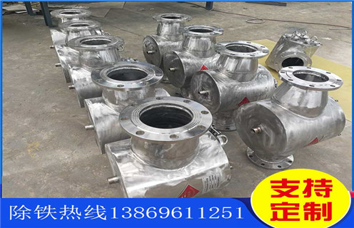 液体浆料管道式除铁器，江苏液体浆料管道式除铁器_远力江苏液体浆料管道式除铁器用途现货参数表可定制工作原理_安装示意图 