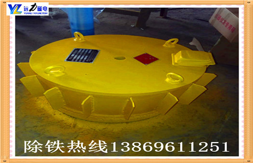 悬挂式电磁除铁器，宁夏悬挂式电磁除铁器_规格型号_宁夏悬挂式电磁除铁器品牌适用范围的工作原理 