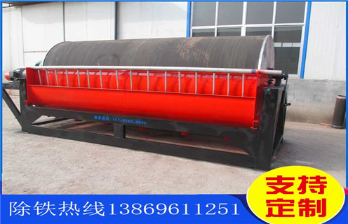 干式自卸式电磁除铁器，云南干式自卸式电磁除铁器及安装高度要求_云南干式自卸式电磁除铁器设备不卸料怎么回事，如何清理及接线 