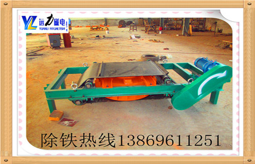 皮带输送除铁器，山西皮带输送带除铁器_内部构造_山西皮带输送带除铁器规格订制哪家好_使用方法