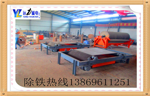 输送带除铁器，上海输送带除铁器安装方法_内部构造_上海输送带除铁器安装方法规格订制哪家好_使用方法 