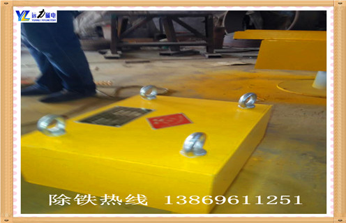 永磁除铁器，江西永磁除铁器价格_内部磁块安装方法_江西永磁除铁器价格_内部批发图片示意图定制供应型号价格  