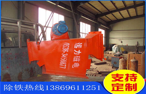 管道永磁除铁器，长沙管道永磁除铁器结构图_远力长沙管道永磁除铁器结构图哪家好报价用途现货参数表可定制工作原理_安装示意图