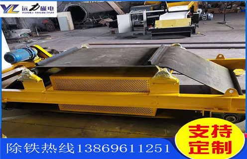 风冷式电磁除铁器，潍坊风冷式电磁除铁器_规格型号_潍坊风冷式电磁除铁器号适用范围的工作原理