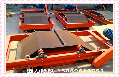 永磁自卸带式除铁器，贵州永磁自卸式带式除铁器_贵州永磁自卸式带式除铁器定做设备不卸料怎么回事，如何清理及接线