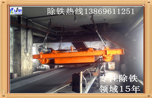 永磁自卸式除铁器，浙江永磁自卸式除铁器_浙江永磁自卸式除铁器不卸料怎么回事，如何清理及接线