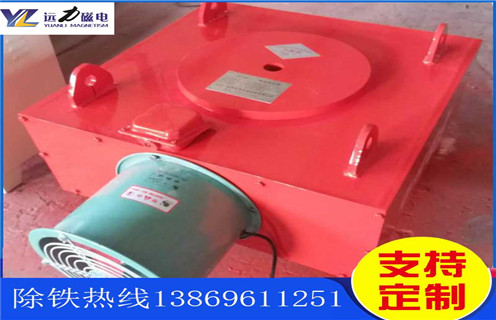 风冷自卸式电磁除铁器，云南风冷自卸式电磁除铁器_规格型号_云南风冷自卸式电磁除铁器安装效果适用范围的工作原理