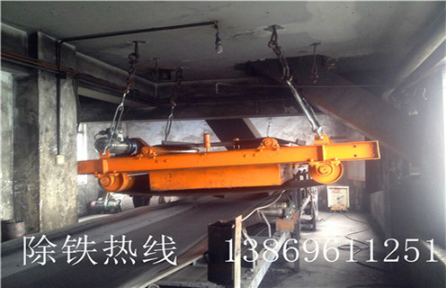 自卸式永磁除铁器，湖北rcyd系列悬挂自卸式永磁除铁器_湖北rcyd系列悬挂自卸式永磁除铁器工作原理构造选型_厂家