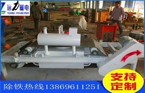 油冷电磁除铁器，山东油冷电磁除铁器定做工作原理_山东油冷电磁除铁器定做加多少号油_选型
