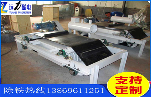 油冷电磁除铁器，贵州油冷除铁器工作原理工作原理_贵州油冷除铁器工作原理定做加多少号油_选型