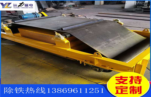 风冷式电磁除铁器，福建风冷式电磁除铁器生产厂_选型_福建风冷式电磁除铁器生产厂价格参数工作原理公司多少钱参数_生产价格