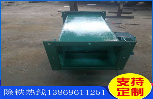 管道除铁器厂家，贵州生产永磁管道除铁器厂家_贵州生产永磁管道除铁器厂家批发品牌_远力磁电除铁器厂家好 