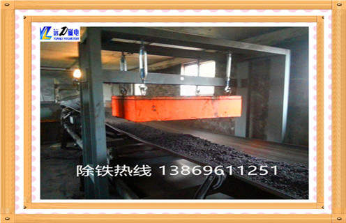 自卸永磁除铁器，广西自卸永磁除铁器_内部磁块安装方法_广西自卸永磁除铁器图定制供应型号价格