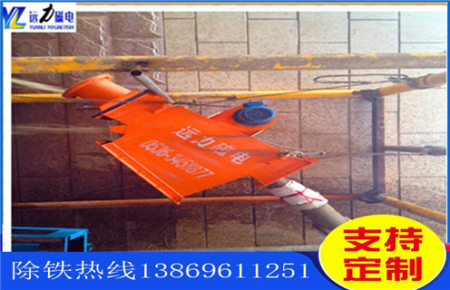 管道除铁器，山东管道除铁器安装示意图_远力山东管道除铁器安装示意图批发可定制工作原理_安装示意图