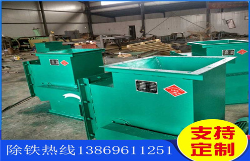 永磁管道除铁器，山东永磁管道除铁器_远力山东永磁管道除铁器工作原理_安装示意图