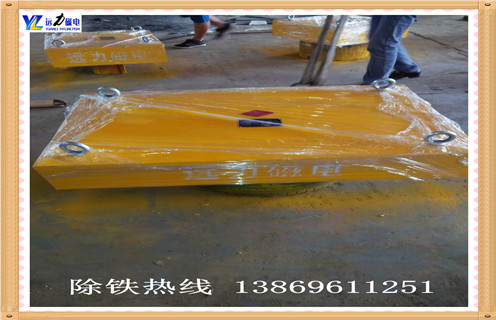 永磁悬挂式除铁器，山东永磁悬挂除铁器_内部磁块安装方法_山东永磁悬挂除铁器供应型号价格 