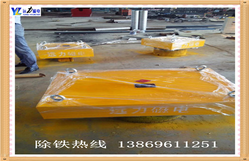 永磁盘式除铁器，陕西永磁盘式除铁器_内部磁块安装方法_陕西永磁盘式除铁器厂家供应型号价格