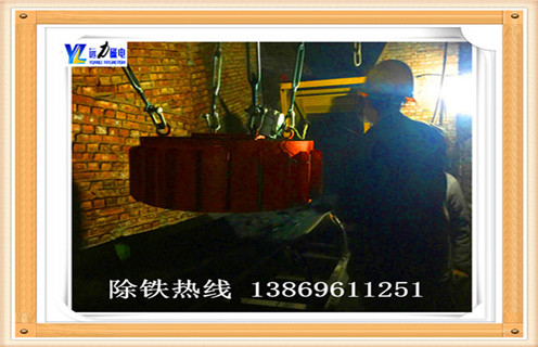 带式电磁除铁器，安徽ddc型带式电磁除铁器_规格型号_安徽ddc型带式电磁除铁器安装适用范围的工作原理