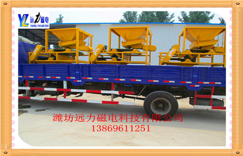 带式电磁除铁器，安徽ddc型带式电磁除铁器_规格型号_安徽ddc型带式电磁除铁器安装适用范围的工作原理