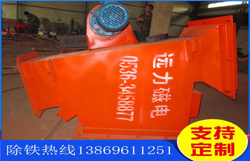永磁管道除铁器，宁波永磁管道除铁器_远力宁波永磁管道除铁器价格生产多少钱批发工作原理_安装示意图