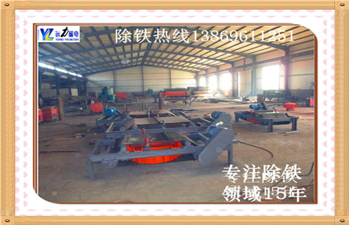 电磁自卸式除铁器设备，福建电磁自卸式除铁器设备_ 福建电磁自卸式除铁器设备型号厂家不卸料怎么回事，如何清理及接线