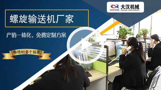 关于远力磁电