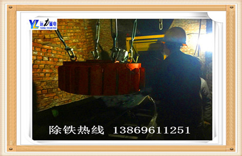 一.电磁除铁器国家标准来区分 电磁除铁器系列电磁除铁器是机身和卸荷两部分的机身,磁选机磁体设计合理,磁场强度高,磁导率深,适用于较厚层的场合铁.它能有效防止灰尘和有害气体腐蚀线圈,对环境和气候具有很强的适应性,在制造过程中采用特殊的密封工艺和真空干燥,使用寿命长. 二.电磁除铁器功率 1.选用三相交流感应电动机的结构型式和结构简单,成本低,维修方便,可直接连接到三相交流电网,这种电磁除铁器最先广泛应用于工业,优先. Y系列电机是一种通用型风冷三相异步电动机,效率高,性能好,噪声低,振动小.适用于不易燃,非爆炸,无特殊要求.以上因素,在满足磁场要求的前提下,选择Y系列电机. 2.确定功率1.工作机器所需功率Pw(kW)Pw = Fw×Vw /(1000ηw)Pw已指定为2kW,Vw也被指定为0.01m / s, ,知道ηw= 0.96,所以找到Fw = 192000N. H = 0.96 * 0.99 * 0.99 * 0.99 = 0.93η1是链条传动效率,η2η3是两个滚动轴承的传动效率,η4是联轴器的传动效率. 3.所需的电机功率Pd(kW)根据下式,工作机所需的电机功率和变速箱装置的总效率Pd = Pw /η= 2 / 0.93 = 2.15 kW 4.电机额定功率Pm按Pm ≥Pd = 2.15 kW选择电机型号. 5.速度确定同步速度低,电机极数低,体积小,重量轻,价格高,但可使驱动传动比和结构尺寸减小,从而降低变速器制造成本.最常用的,市场上同步速度最大的是1500 r / min和1000 r / min的电机,设计优先.因此,从表17-7中选择Y112M-6电机,同步转速1000 r / min,6极,额定功率2.2 kW,满负载转速940(r / min),额定转矩2.0,质量45kg.