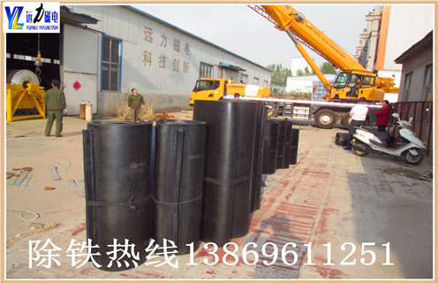 除铁器皮带一般用什么材料做的，如何更耐用！